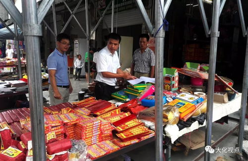 百馬鄉開展日用品專項安全檢查，筑牢鄉村生活安全防線